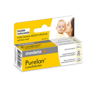 <transcy>Purelan Breastfeeding cream</transcy>
